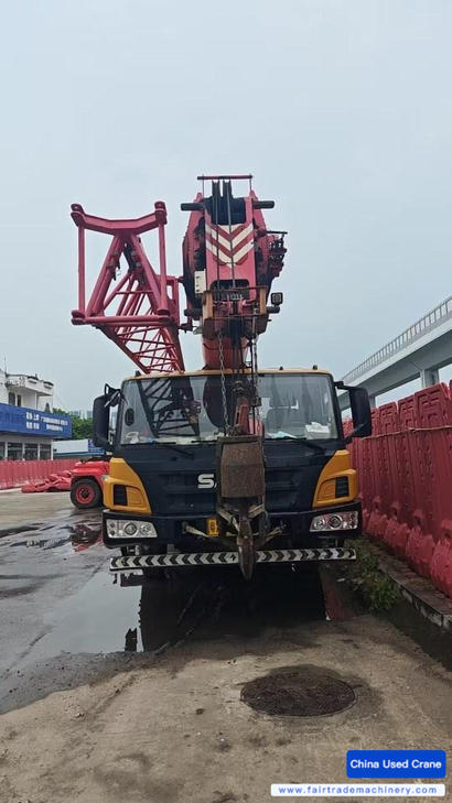 Buy Sany 20C5 Used Crane / 1